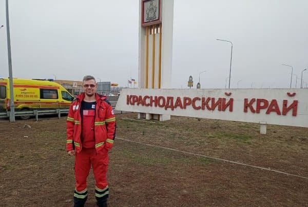 Санитарная авиация и госпитализация Россия - Краснодар