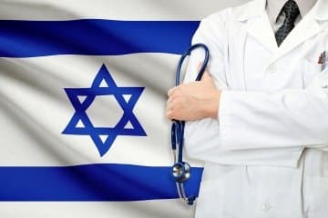 Лечение за рубежом - Лечение в Израиле