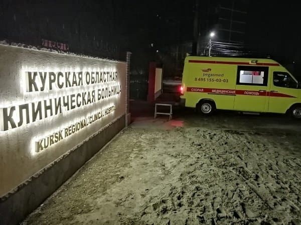 Санитарная авиация и госпитализация Россия - Курск