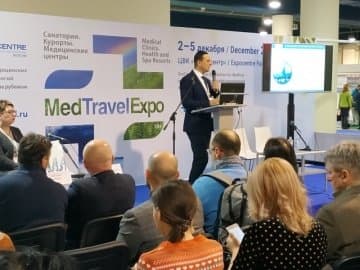 Новости и акции клиник - В Москве прошла крупнейшая выставка медтуризма MedTravelExpo-2018