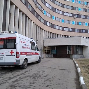 Больница МЕДСИ Отрадное
