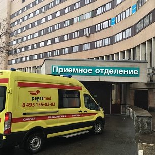 Больница МЕДСИ Отрадное