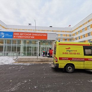 Транспортировка больных и госпитализация в онкоцентр Блохина