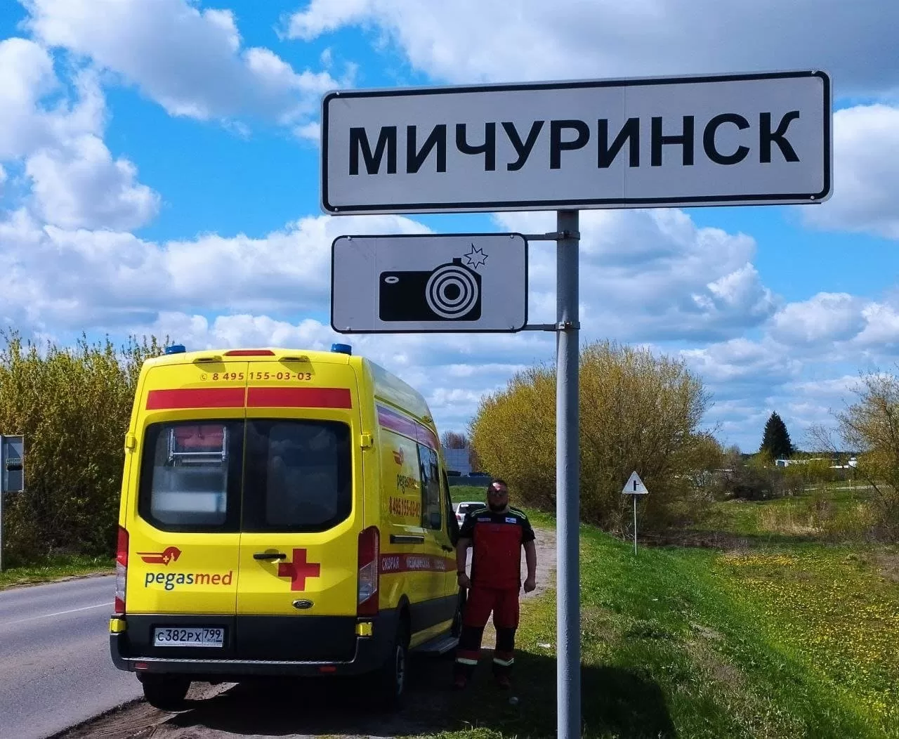 Санитарная авиация и перевозка больных из города Мичуринск в Москву