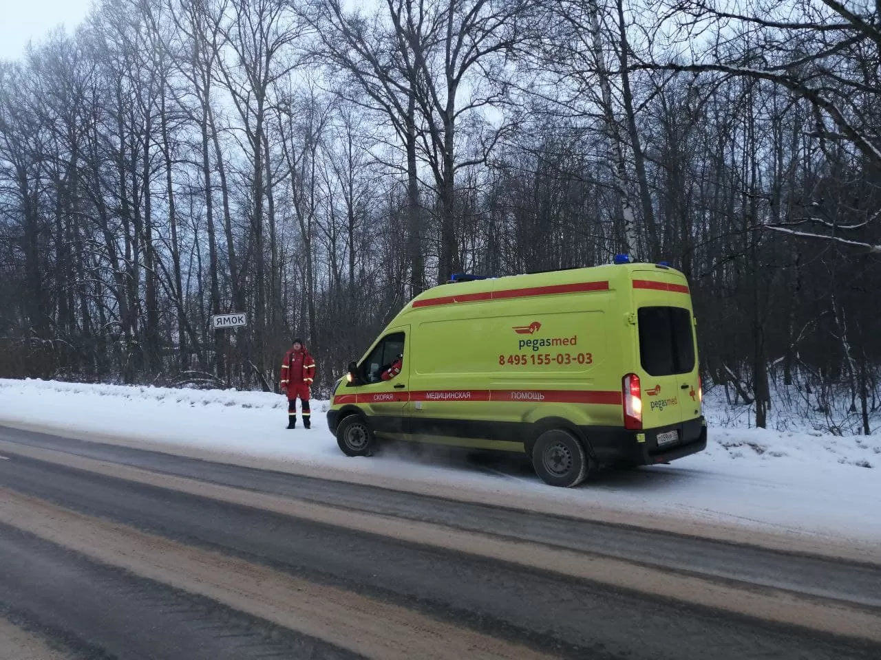 Санитарная авиация и перевозка больных из города Тверь в Москву